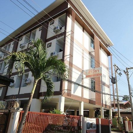Siriwat Apartment شيانغ ماي المظهر الخارجي الصورة